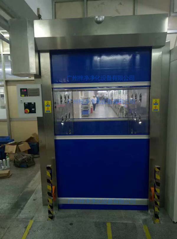 快速卷簾門風(fēng)淋室圖片 快速卷簾門風(fēng)淋室圖片