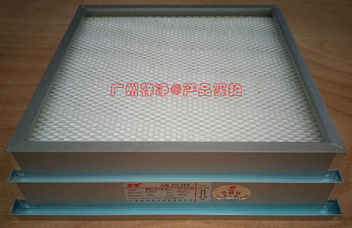 雙液槽高效過濾器進風(fēng)面 雙液槽高效過濾器進風(fēng)面