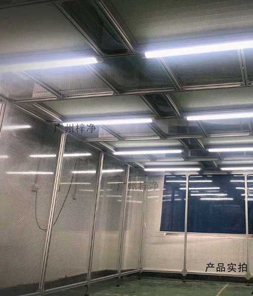 1百級(jí)潔凈棚內(nèi)部結(jié)構(gòu) 1百級(jí)潔凈棚內(nèi)部結(jié)構(gòu)