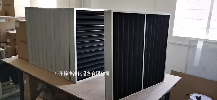 活性炭過濾器 活性炭過濾器