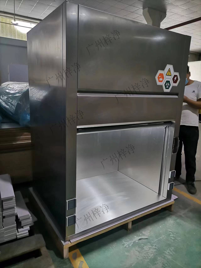 不銹鋼桌上型通風柜制作現(xiàn)場實拍圖 不銹鋼桌上型通風柜制作現(xiàn)場實拍圖