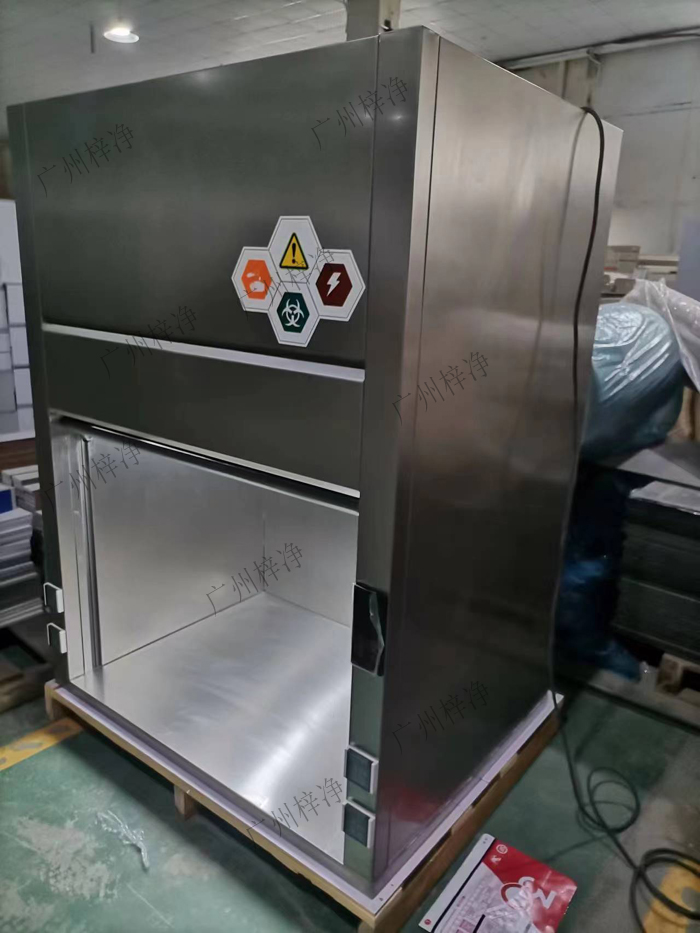 不銹鋼桌上型通風柜制作現(xiàn)場實拍圖 不銹鋼桌上型通風柜制作現(xiàn)場實拍圖