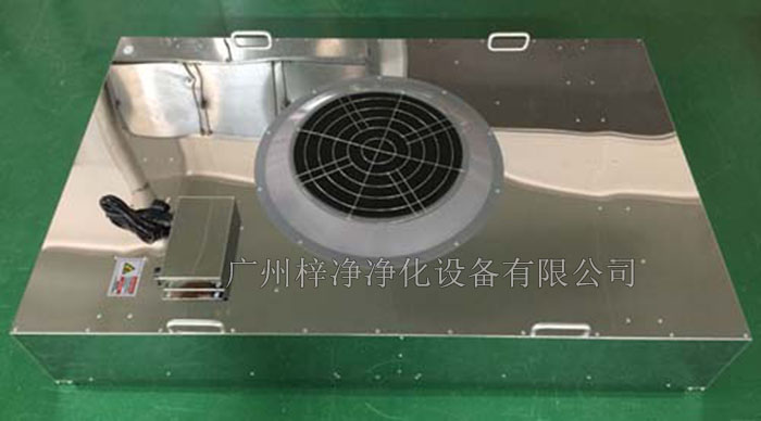 不銹鋼FFU廣泛應(yīng)用于電子、醫(yī)藥、生物工程、食品、化妝品等行業(yè),如半導(dǎo)體生產(chǎn)線、藥品生產(chǎn)車間、實(shí)驗室、手術(shù)室等,為各類潔凈室提供穩(wěn)定的空氣潔凈度保障。 不銹鋼FFU廣泛應(yīng)用于電子、醫(yī)藥、生物工程、食品、化妝品等行業(yè),如半導(dǎo)體生產(chǎn)線、藥品生產(chǎn)車間、實(shí)驗室、手術(shù)室等,為各類潔凈室提供穩(wěn)定的空氣潔凈度保障。