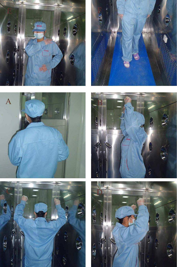 正確使用風淋室