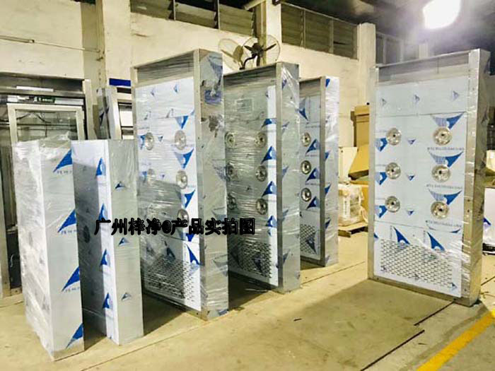 風淋室箱體結構 風淋室箱體結構