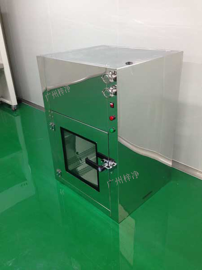 傳遞窗，又稱為隔離傳遞窗、氣閘室等，是一種能夠在不同潔凈度等級的環境之間實現物品和人員安全傳遞的設備。