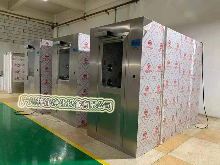 風淋室風淋屏應(yīng)用對于候診室和病房的空氣潔凈室與患者健康具有重要意義 風淋室風淋屏應(yīng)用對于候診室和病房的空氣潔凈室與患者健康具有重要意義