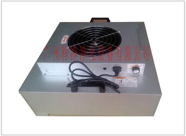 ZJ-FFU-610型標(biāo)準(zhǔn)FFU實(shí)物圖片(二) ZJ-FFU-610型標(biāo)準(zhǔn)FFU實(shí)物圖片(二)