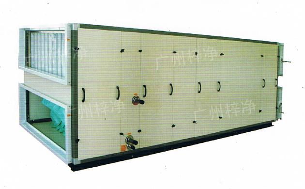 組合式空調機組能進行空氣運行制冷、干燥、加熱、加濕、混合、過濾凈化、消聲、輸送等處理過程