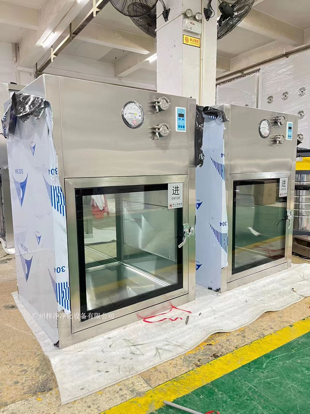 層流傳遞窗與普通傳遞窗有什么區別？